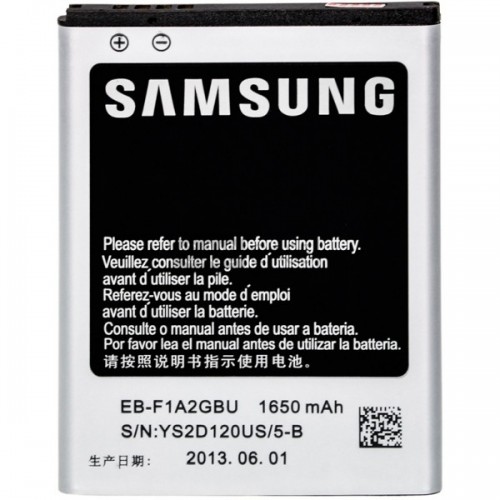 Battery for Samsung Galaxy S2 Plus GT i9105